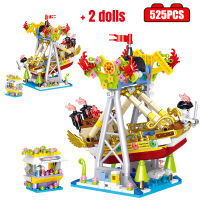 City Mini Amusement Park Building Blocks Pirate ship Car Carousel Roller Coaster Model Figures Bricks Toys for Girls Gift