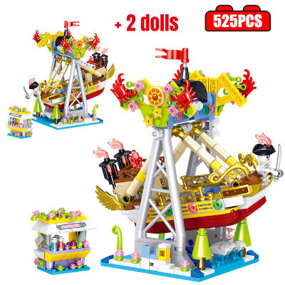 City Mini Amusement Park Building Blocks Pirate Ship Car Carousel Roller Coaster Model Figures Bricks Toys For Girls Gift