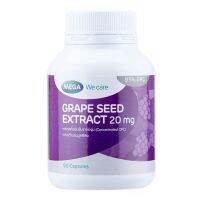 Mega we care Grape Seed Extract เมก้า วีแคร์ สารสกัดจาก เมล็ดองุ่น ขนาด 60 แคปซูล 10511