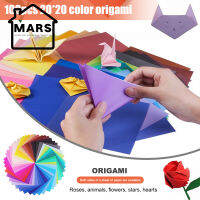 MARS 100 Sheets Origami Paper 20x20cm 8 Inch Vivid Colours For Arts Crafts Projects New