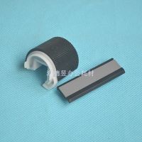 จัดส่งฟรี ▧ เหมาะสำหรับ Canon IR2002 2202 2204 2520 2525 2530 2545 Pickup Roller Separator