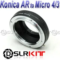 อะแดปเตอร์เลนส์ Ar Konica เป็น4/3 P2 P3 Gf2 Gratis Ongkir G2