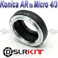 Konica AR To Micro 43 Adapter P2 GF1 GF2 G2 &amp; จัดส่งฟรี