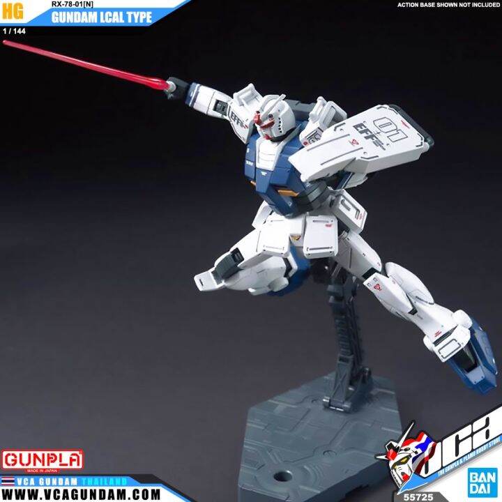 bandai-gunpla-high-grade-hg-1-144-rx-78-01-n-gundam-local-type-โมเดล-กันดั้ม-กันพลา-vca-gundam