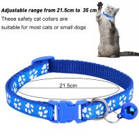 12 Pcs Colorful Collar with bell For Your Dog And Cats Collars Cat Dogs Safety Buckle Collar