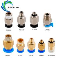 ✕㍿♛ Pneumatic Connector For 3D Printer Parts bowden Quick Jointer coupler 1.75/3mm Pipe PC4 PC6 m6 m5 fittings PTFE Tube Extruder