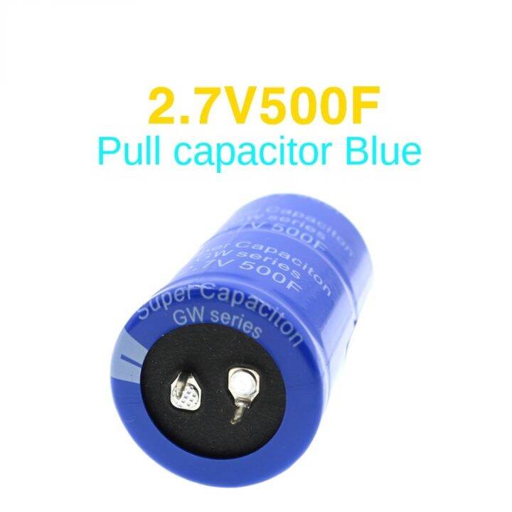 {Cuttingedge}2.7V500F SAMWHA Super Farad Capacitor 2.7v500f 35X60mm รถ