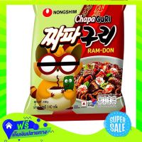 ?Free delivery Nongshim Seafood Noodles With Chapacuri Black Bean Sauce 140G  (1/item) Fast Shipping.