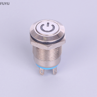 FUYU 12mm 12V LATCHING ปุ่มกดสีดำโลหะ LED Power Momentary SWITCH กันน้ำ