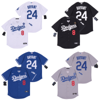 เครื่องแบบเบสบอลเอ็นบีเอลอสแอนเจลิสดอดจ์ Dodgers8 # เสื้อเจอร์ซี่ Kobe Bryant ชุดกีฬาโกเบของผู้ชาย