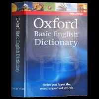 Oxford Basicพจนานุกรมภาษาอังกฤษ1