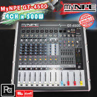 ส่งฟรี myNPE GT4500 4CH x 500W. Power Mixer GT-4500 เพาเวอร์มิกเซอร์ 4 แชลแนล ครอสโอเวอร์ในตัว แยกขับกลาง ขับเบส ได้เลย NPE GT 4500 4CH x 500 วัตต์ Crossover ในตัว PA SOUND CENTER