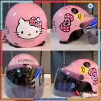 หมวกกันน็อคเด็กคิตตี้สีชมพู Hello Kitty 2-8 ปี รอบศรีษะ 50 cm. สินค้ามีจำนวนจำกัด