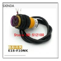 จัดส่งฟรี 5pcs Color Mark Sensor / Color Sensor / E18-F10NK Black and White Line Tracing Photoelectric Switch