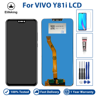 6.22 "AAA +++ LCD สำหรับ VIVO Y81i จอแสดงผล LCD Touch Screen Digitizer Assembly Replacement 100% ทดสอบดีไม่มี Dead Pixel ฟรีเครื่องมือ + กระจกนิรภัย + กาว