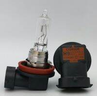 H9 OSRAM OSRAM 2023xp 12V 65W U 64213 DOT หลอดไฟไฟสูงรถยนต์ E1จากเยอรมนี