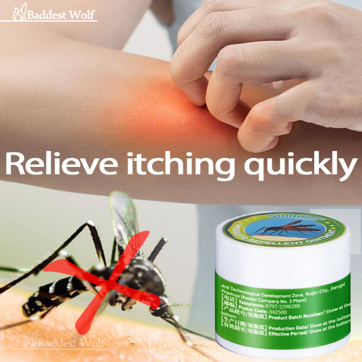 Mosquito Repellant Gel Repel Natural Ingredients Essence Mosquito