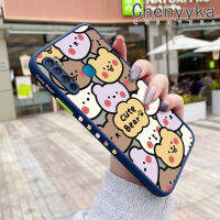 เคส Chenyyyka สำหรับ S5 Infinix เคส X652ไลท์แบบเต็มหน้าจอลายหมีน่ารักบางมีน้ำค้างแข็งโปร่งใสแข็งขอบสี่เหลี่ยมกันกระแทกปลอกซิลิโคนคลุมทั้งหมดเคสนิ่มป้องกัน