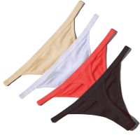 【cw】 4PCS/Set Hot Sale Cotton G String Thongs Low Waist Panties Ladies 39; Seamless 1