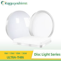 KPS กลมสแควร์ไฟเพดาน LED AC 85-265โวลต์พื้นผิวเพดานดาวน์ไลท์18วัตต์24วัตต์36วัตต์โคมไฟตกแต่งไฟบ้านโคมไฟ