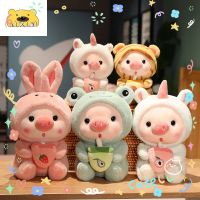 Pig Boba Plush Milk Boba Tea Pig Plushie Bule Tea Plush Toy Kawaii Room Decor Pillow Food Stuff Soft Cushion Kid Birthday Gift