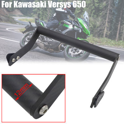 อุปกรณ์เสริมรถจักรยานยนต์ที่ยึดฐานยึดอุปกรณ์นำทางจีพีเอสสำหรับ KAWASAKI VERSYS650 KLE650 Versy KLE 650 2015 2016 2017 - 2021