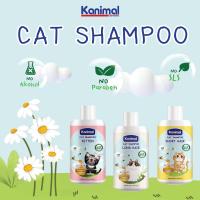 Kanimal Cat Shampoo คานิมอล แชมพูแมว ขนาด 280- 300ml