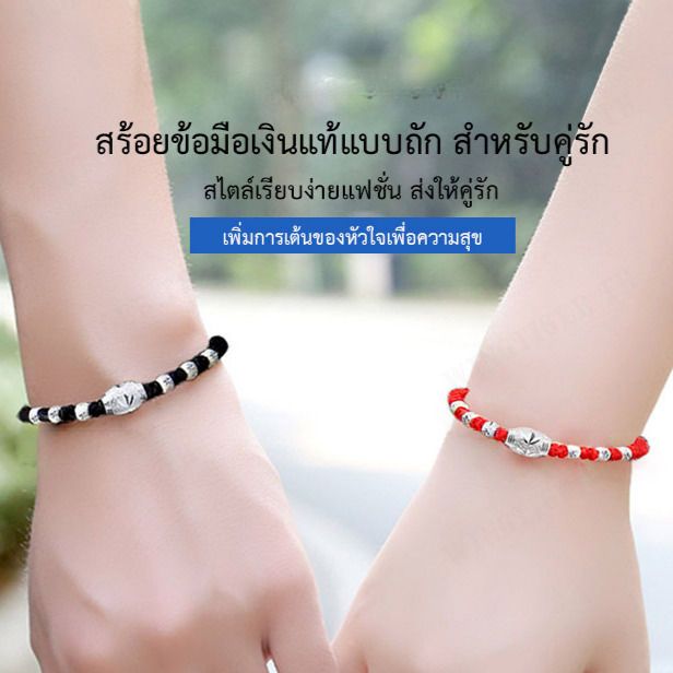 wingtiger-สร้อยมือสวยงามสไตล์วินเทจ-ลวดลายสีแดงทันสมัย