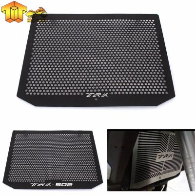 Hot sell Motorcycle accessories Engine Radiator Bezel Grille Protector Grill Guard Cover For Benelli TRK502 TRK 502 2017-