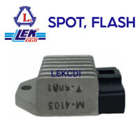 แผ่นชาร์จ เรกูเรเตอร์ Regulator SPOT, FLASH (LEK CDI)