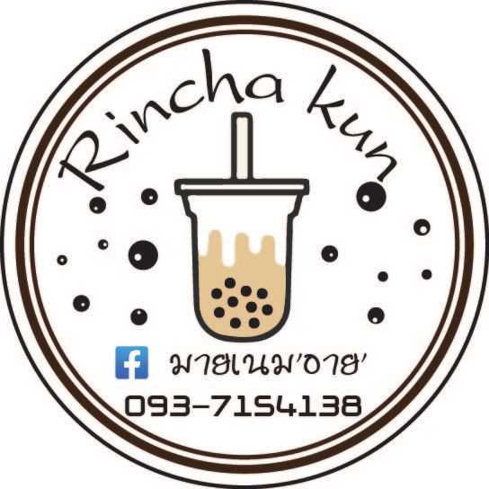 Rincha Kun สติ๊กเกอร์