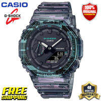 G-Shock GA2100 ของแท้ผู้ชายกีฬานาฬิกาเซ็นเซอร์คู่เคลื่อนไหวกลางแจ้งกันกระแทกกันน้ำโคลนอัตโนมัติยกไฟรับประกันสี่ปี GA-2100NN-1A