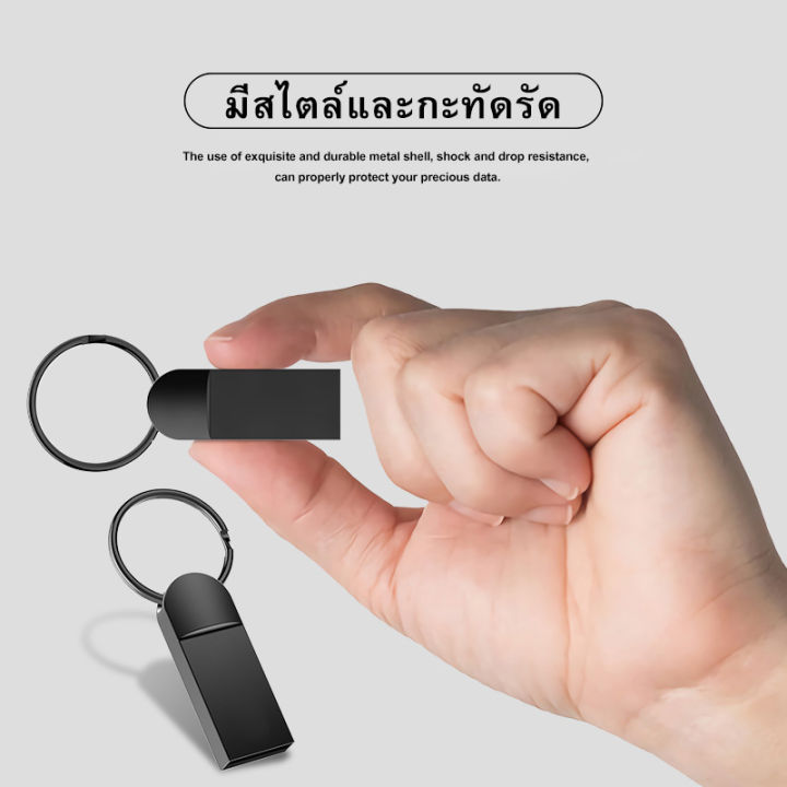 otg-drives-32g-card-reader-usb-2-0-flash-disk-วัตถุประสงค์ทั่วไป