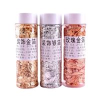 ฟอยล์สีทอง Flakes สำหรับเรซิ่นทองใบปิดทอง Flakes ฟอยล์โลหะ Flakes สำหรับเล็บจิตรกรรมงานฝีมือเมือกเครื่องประดับ DIY ทำ