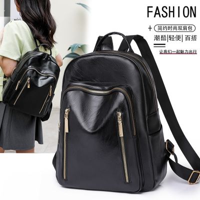 [COD] 2023 new Korean fashion large-capacity outdoor backpack simple solid leisure travel for women