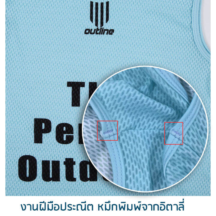 ลดราคาเพราะขาดไซส์แล้ว-outline-เสื้อซับใน-base-layer-แบบพรีเมี่ยมสำหรับชายและหญิงทุกการออกกำลังกาย