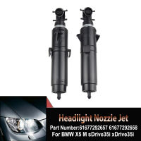 ไฟหน้ารถเครื่องซักผ้าหัวฉีดไฟหน้ารถทำความสะอาด Jet ปั๊ม Head Light Water Sprayer OEM 61677292657 61677292658สำหรับ BMW X5 X6