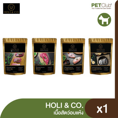 [PETClub] Holi &amp; Co. ขนมสุนัขผลิตจากเนื้อสัตว์อบแห้ง 100%