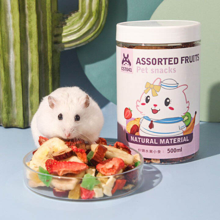 PetMe Small Pet Hamsters Food All Natural Hamsters Assorted Fruit Food