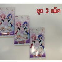 Cardfight!! Vanguard G Character Booster 3: Rummy Labyrinth Under the Moonlight  3แพ็ค
