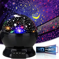 Starry Sky Star Projector Night Light Built-in Bluetooth Speaker For Baby Bedroom Decoration Child Kids Birthday Presents Gift