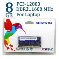 DDR3 DDR3L 2GB 4GB 8GB 1600Mhz Ram เมมโมรี่ SO-DIMM 204 Pin 1600 1333สำหรับ Lenovo Thinkpad SONY เหมาะกับ Acer Samsung HP แล็ปท็อปแรม