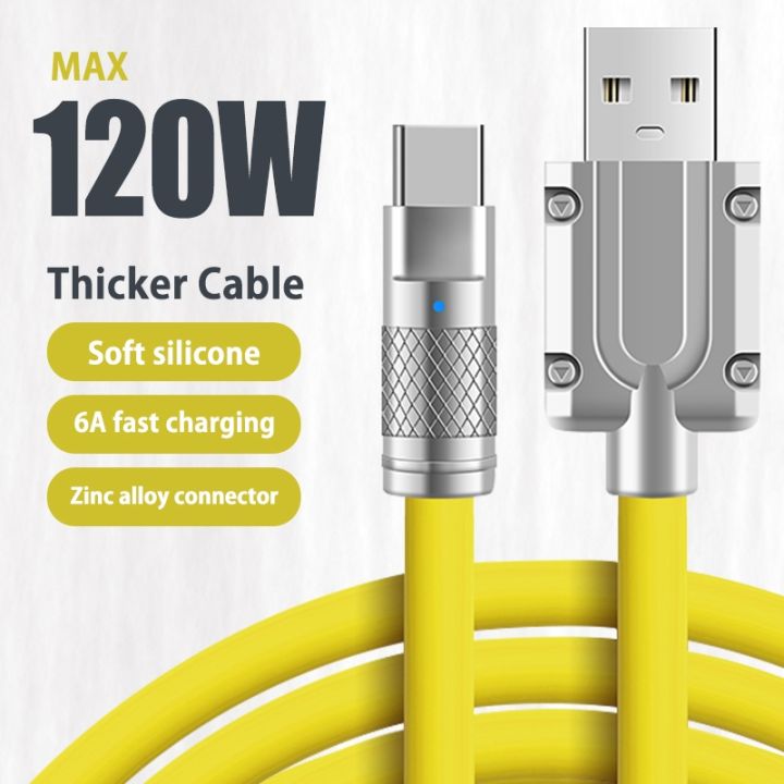 สายเคเบิลต่อโทรศัพท์6a-type-c-120w-ซิลิโคนเหลวชาร์จเร็วสุดสำหรับโทรศัพท์หนา6-0สายข้อมูลสีรุ้ง