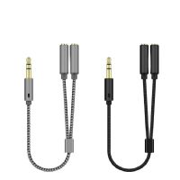 AUX Cable Jack 3.5MM Audio Cable Male to Double Female Stereo Audio Cable Nylon Braided Headphone Splitter Y Type Audio Cable Cables