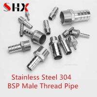 BSP Male Thread Pipe Fitting to 6 8 10 12mm 1/8 1/4 3/8 1/2 Barb Hose Tail Reducer Fitting Multi Size Stainless Steel 304