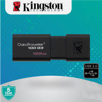 【บางกอกสปอต】แฟลชไดร์ฟ แฟลชไดร์ USB Kingston 3.1 DataTraveler 100 G3 32GB 16GB 64GB USD