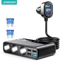 ✌▽✠ Joyroom 154W 9 in 1 Car Charger Adapter PD 3 ซ็อกเก็ตไฟแช็ก Splitter ชาร์จอิสระสวิตช์ DC เต้าเสียบบุหรี่