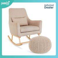 TUTTI Bambini OSCAR Rocking Chair &amp; Pouffe Set  เซ็ทเก้าอี้แสนสบายสำหรับคุณแม่