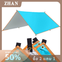 ZHAN เต็นท์ผ้าใบกันน้ำขนาด5x3ม. 4X3ม. 3x3ม.