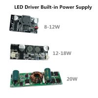 LED Driver Built-in Power Supply 300mA (12-18)x1W AC/DC 12-24V to DC 25V~80V 8W 12W 18W 20W DIY LED Bulb Lamp Spotlight JQ Electrical Circuitry Parts